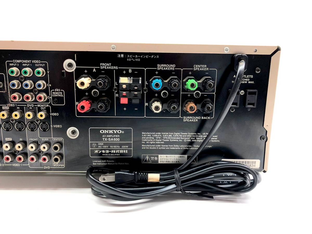 《18122-009 》ONKYO オンキョー AVアンプ WIDE RANGE AMPLIFIER 6.1chサラウンド オーディオ 音響機材 TX-SA600 _画像9