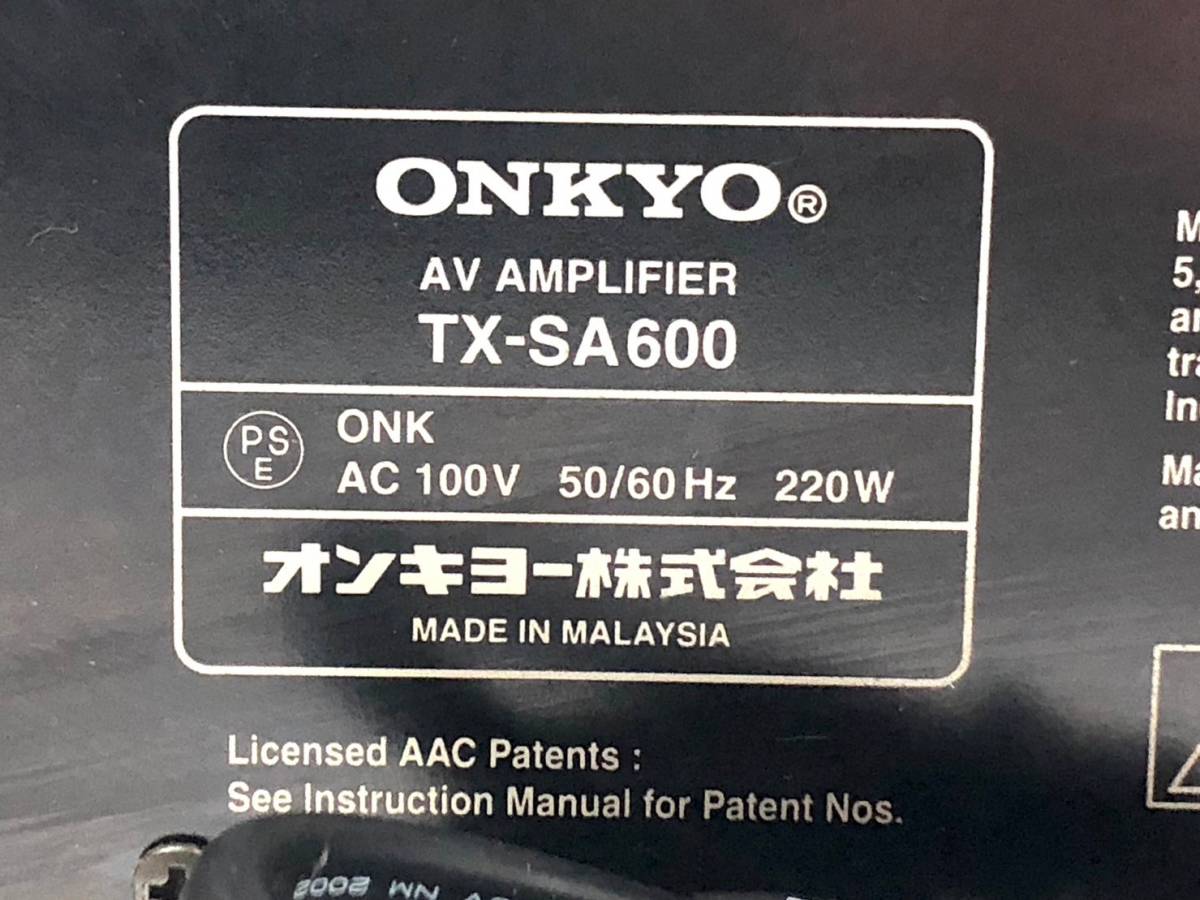 《18122-009 》ONKYO オンキョー AVアンプ WIDE RANGE AMPLIFIER 6.1chサラウンド オーディオ 音響機材 TX-SA600 _画像10