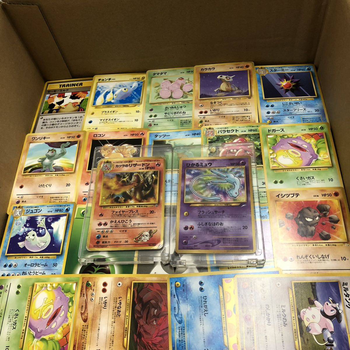 ポケモンカード　引退　カツラのリザードン　ひかるミュウ　旧裏面あり　2000枚以上 まとめ売り　マグネットローダー入り_画像1