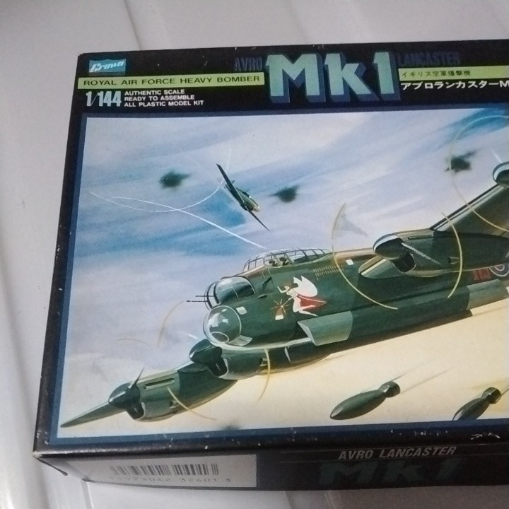 送料無料　プラモデル　1/144 アブロランカスターMk I 「エアクラフトシリーズ No.B1」 限定品　新品　未組立　袋未開封　経年劣化あり_画像2