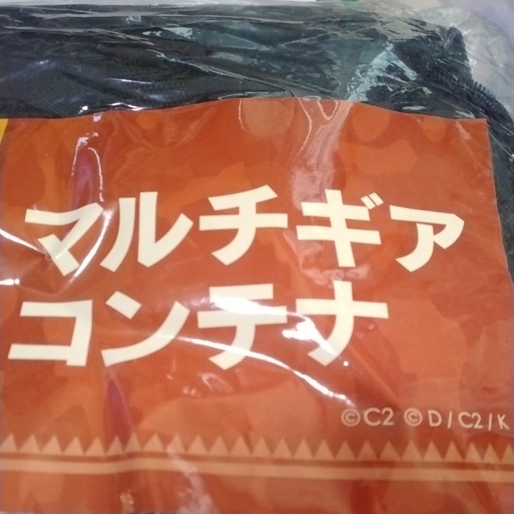 送料無料　マルチギアコンテナ 「艦隊これくしょん～艦これ～ 野外炊飯部くじ」 ラスト賞　新品_画像2