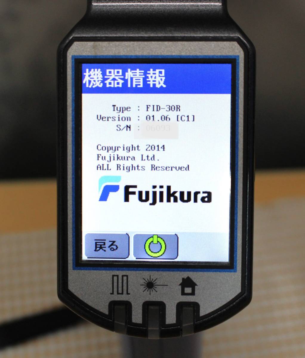 ★Fujikura/フジクラ　光ファイバ心線対照器★FID‐30R_画像3