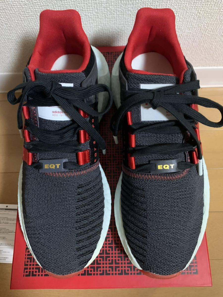 adidas（アディダス）未使用 EQT SUPPORT 93/17 YUANXIAO/DB2571/25.5cm/メンズ/アディダス オリジナルス エキップメント サポート 93/17_画像2