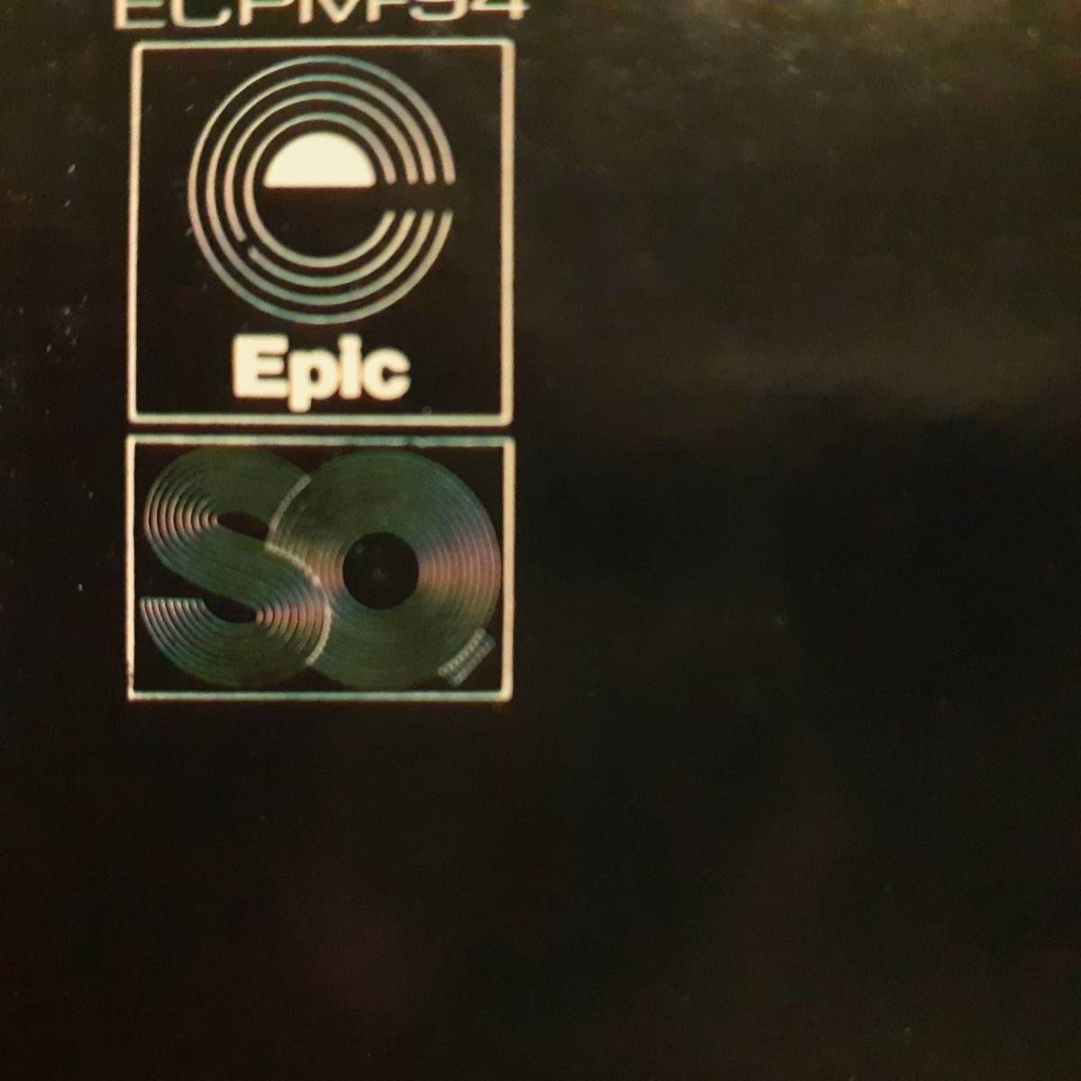 日本盤LP！4ch SQ盤！Sly&The Family Stone /Greatest Hits 1971年 Epic ECPN-7！スライ＆ザ・ファミリー・ストーン Quadraphonic クアドラ_画像6