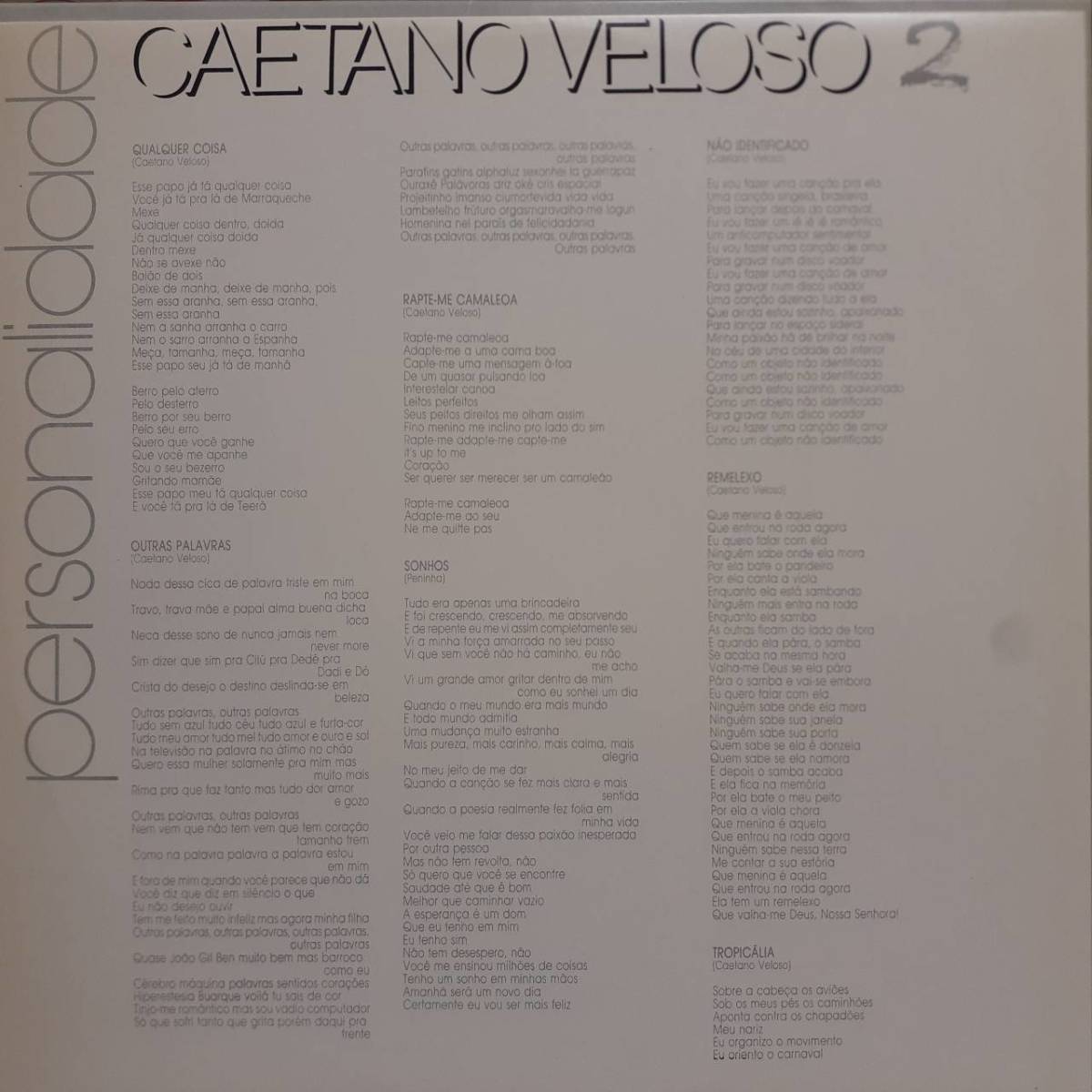 ブラジルPHILIPS盤LP！Caetano Veloso / Personalidade 2 (Best Album) 1992年 514 117-1 カエターノ・ヴェローゾ Domingo Bossa Nova_画像4