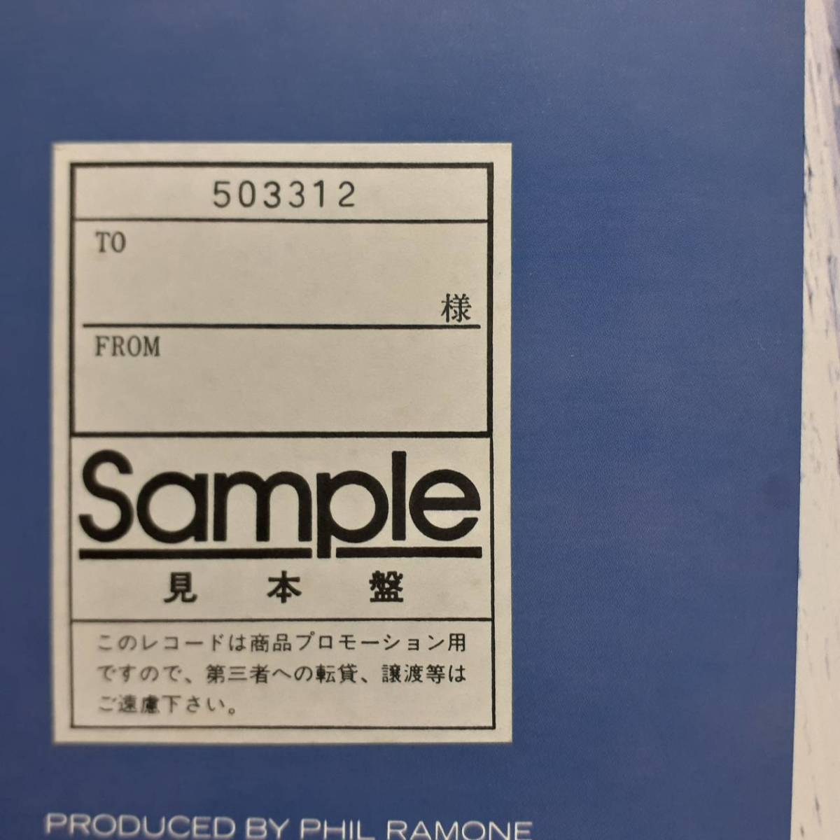 редкий! Promo Japan Edition LP! Главная доска! Билли Джоэл / The Bridge 1986 CBS Sony 28AP 3220 Билли Джоэл, мост Фил Рамон, последняя работа