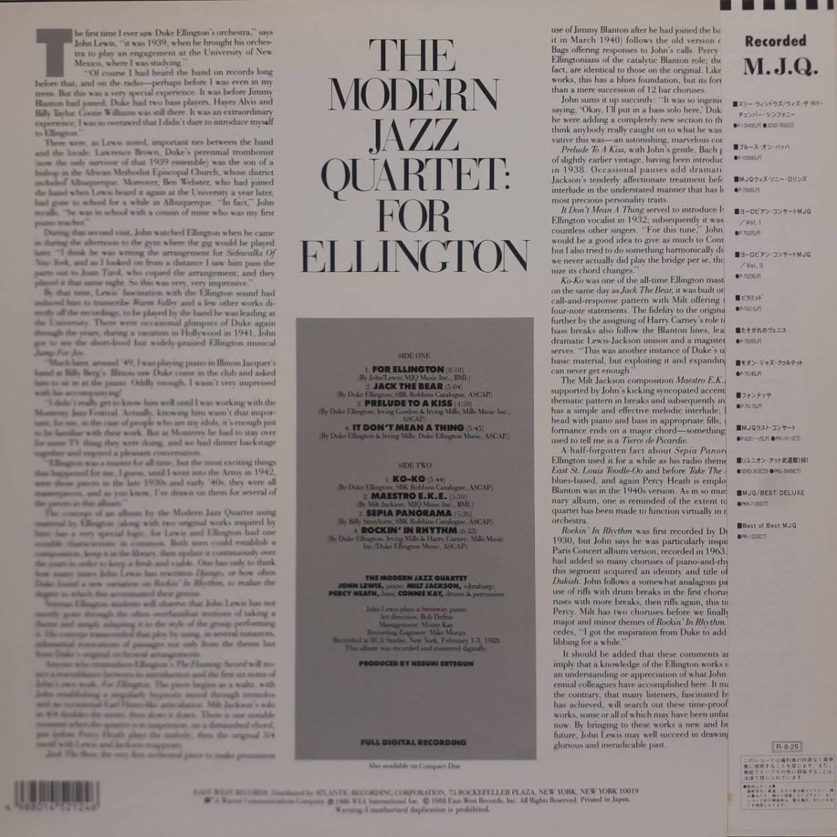 日本盤LP帯付き 高音質フル・デジタル録音！Modern Jazz Quartet / For Ellington 1988年 EAST-WEST 23P-2124 アナログ最終アルバム MJQ_画像4