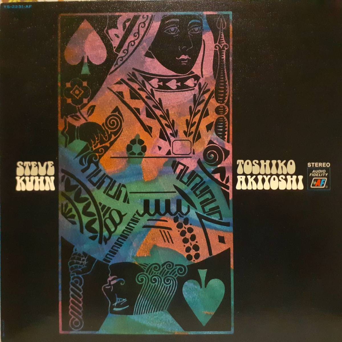 日本AUDIO FIDELITYオリジLP 高音質 Steve Kuhn&Toshiko Akiyoshi /ジャズ・ピアノ・イン・トゥー・スタイルズ 1969年 YS-2231-AF 秋吉敏子_画像1