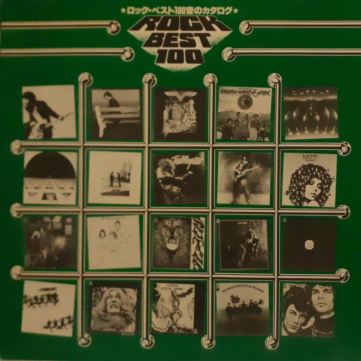 PROMO非売品LP！見本盤 白ラベル Pink Floyd、The Who、Boz Scaggs、V.A. / Rock Best 100 1978年 CBS SONY YAPC105 ロック・音のカタログ_画像1