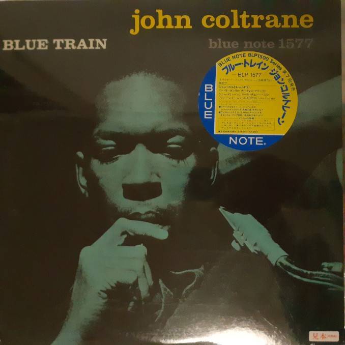 奇跡 未開封シールド PROMO日本BLUE NOTE盤LP 見本盤！John Coltrane / Blue Train 1984年 東芝EMI BLP 1577 ジョン・コルトレーン Sealed