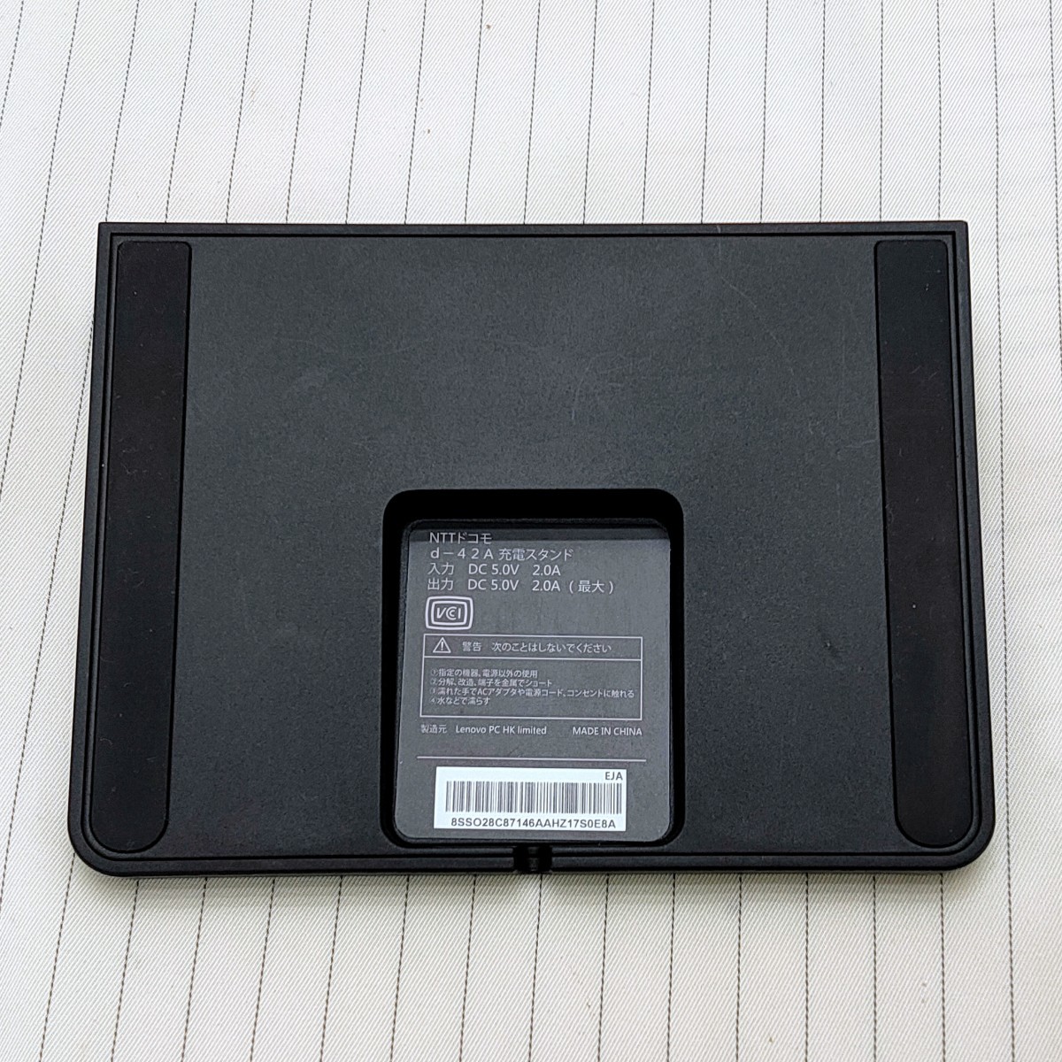 ドコモ dtab compact d-42A 充電スタンド|Yahoo!フリマ(旧 ドコモ dtab compact d-42A 充電スタンド|Yahoo!フリマ(旧