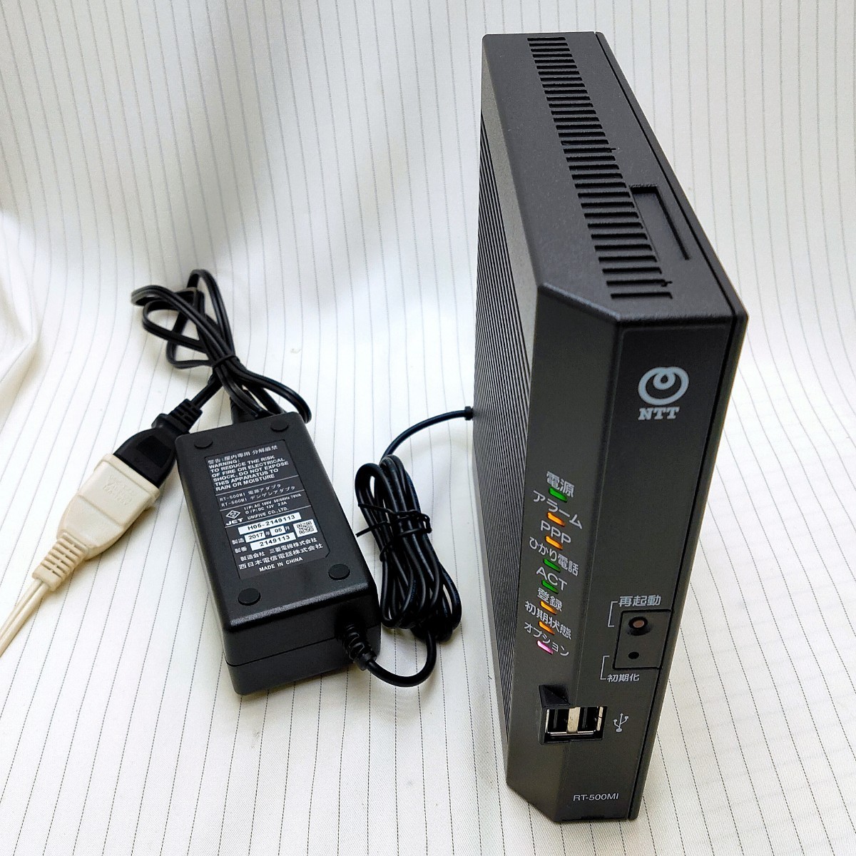 NTT西日本 無線LANタイプ ホームゲートウェイ ひかり電話 NTT西日本 無線LANタイプ ホームゲートウェイ ひかり電話