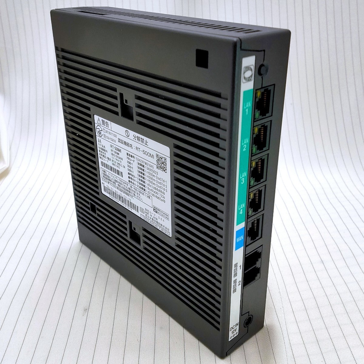 NTT西日本 無線LANタイプ ホームゲートウェイ ひかり電話 NTT西日本 無線LANタイプ ホームゲートウェイ ひかり電話
