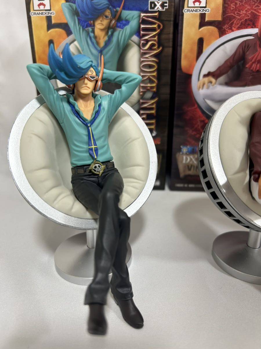 100%正規品保証 送料無料 ONE PIECE ワンピース ジェルマ66 100%正規品保証 送料無料 ONE PIECE ワンピース ジェルマ66