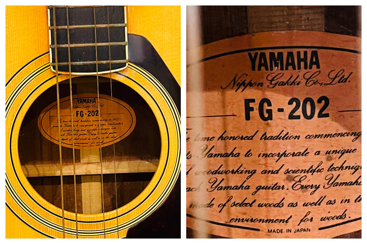 NA3565 ギター YAMAHA FG-202 ケース付き アコースティックギター アコギ バンド バンドマン 音楽 ジャンク品 検I_画像9