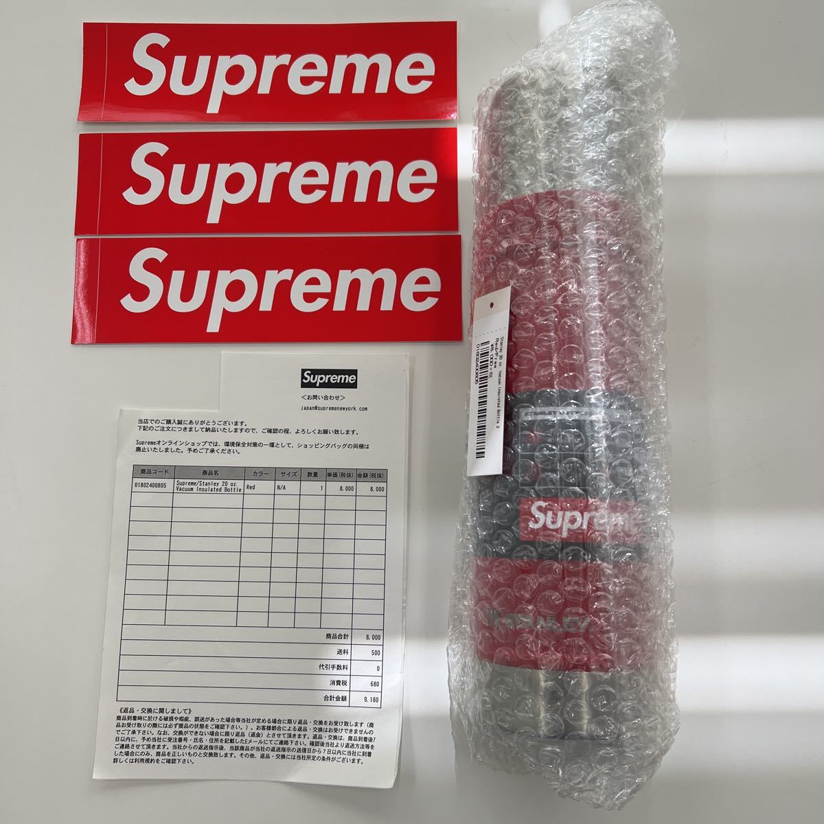 新品 Supreme Stanley 20 oz. Vacuum Insulated Bottle Red シュプリーム スタンレー20 oz BOX LOGO ステッカーおまけ付きき_画像1