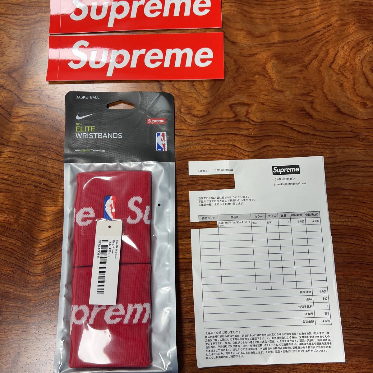 19SS Supreme Nike NBA Wristband 赤リストバンド Supreme　BOX LOGO ステッカーおまけ付_画像1