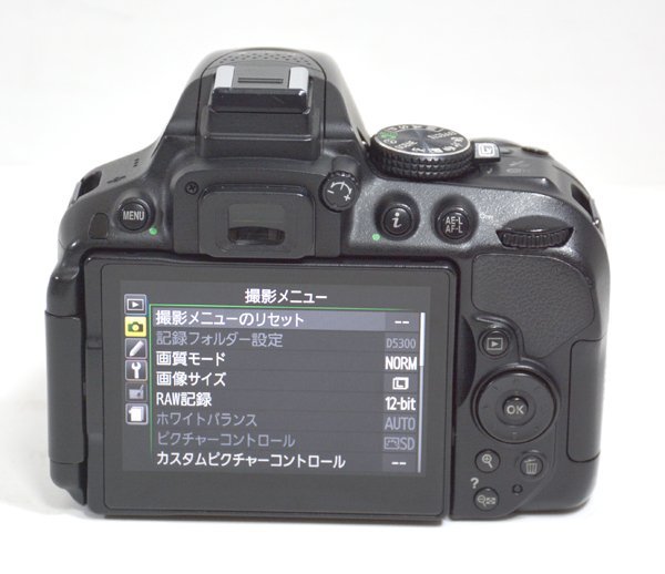 ★元箱付！Nikon ニコン D5300 18-55 VR II レンズキット デジタル一眼レフカメラ 美品！★_画像8