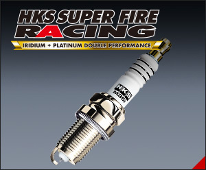 【HKS】スーパーファイヤーレーシングプラグ M45HL NGK9番相当 (6本セット) スカイラインクーペ CKV36 VQ37VHRの画像1