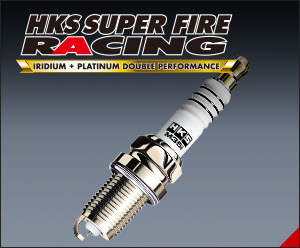 【HKS】スーパーファイヤーレーシングプラグ M40X NGK8番相当 (3本セット) デイズルークス B21A 3B20(TURBO) 14/2～20/02_画像1