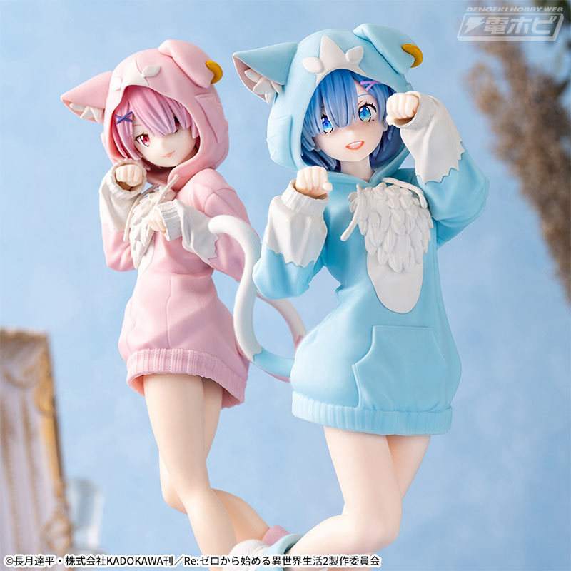 新品未開封 Re:ゼロから始める異世界生活 Luminasta レム ラム 新品未開封 Re:ゼロから始める異世界生活 Luminasta レム ラム