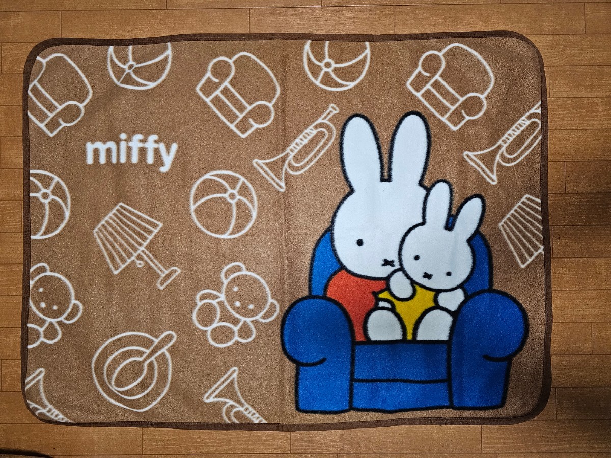 miffy ミッフィー ブランケット 4枚組　フジパン景品　非売品　_画像2