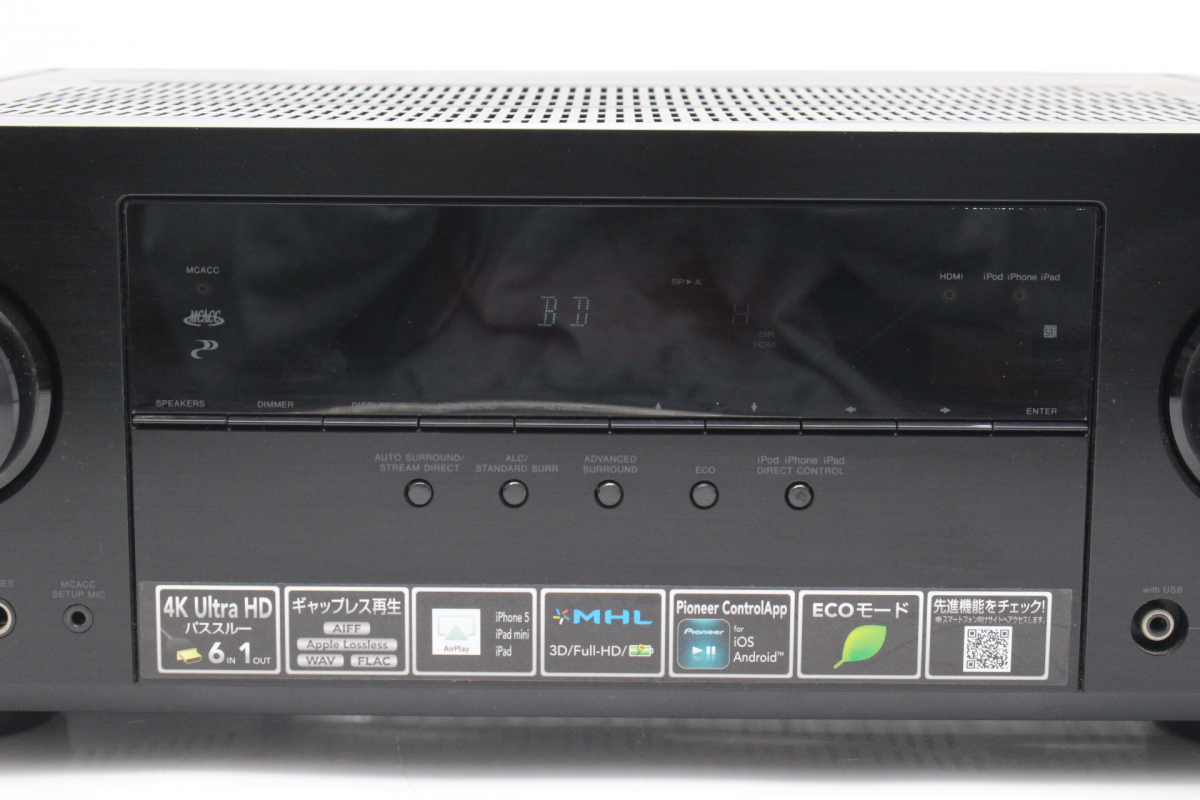 【ト石】 Pioneer パイオニア VSA-823 AV AMPLFIER AVアンプ 2013年製 取扱説明書 リモコン付き EAZ01EWH24_画像4