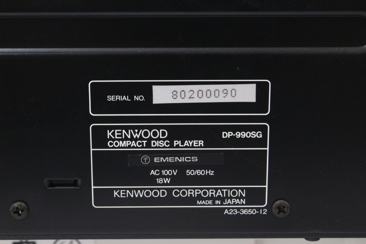 【ト石】 KENWOOD ケンウッド AM/FM TVステレオチューナー KT-V880/CDプレーヤ DP-990SG ２点セット 現状品 ECZ01EWH2F_画像8