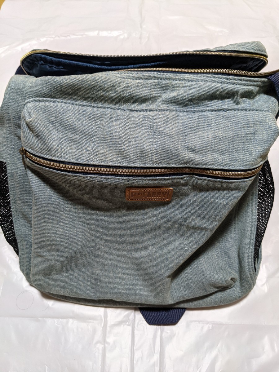  for small dog carry bag secondhand goods 