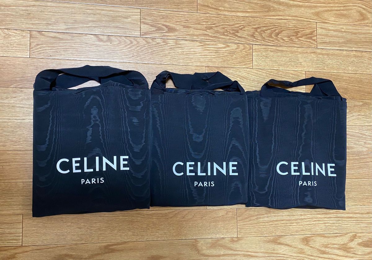 CELINE セリーヌ ガーメント スーツケース 衣装カバーケース 黒 美品