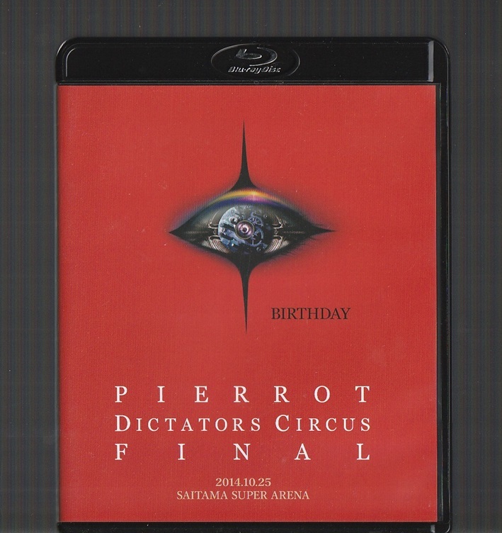 Blu-ray【Loppi・HMV限定】PIERROT ピエロ DICTATORS CIRCUS FINAL 2014.10.25 -BIRTHDAY- at SAITAMA SUPER ARENA 通常盤 ブルーレイ