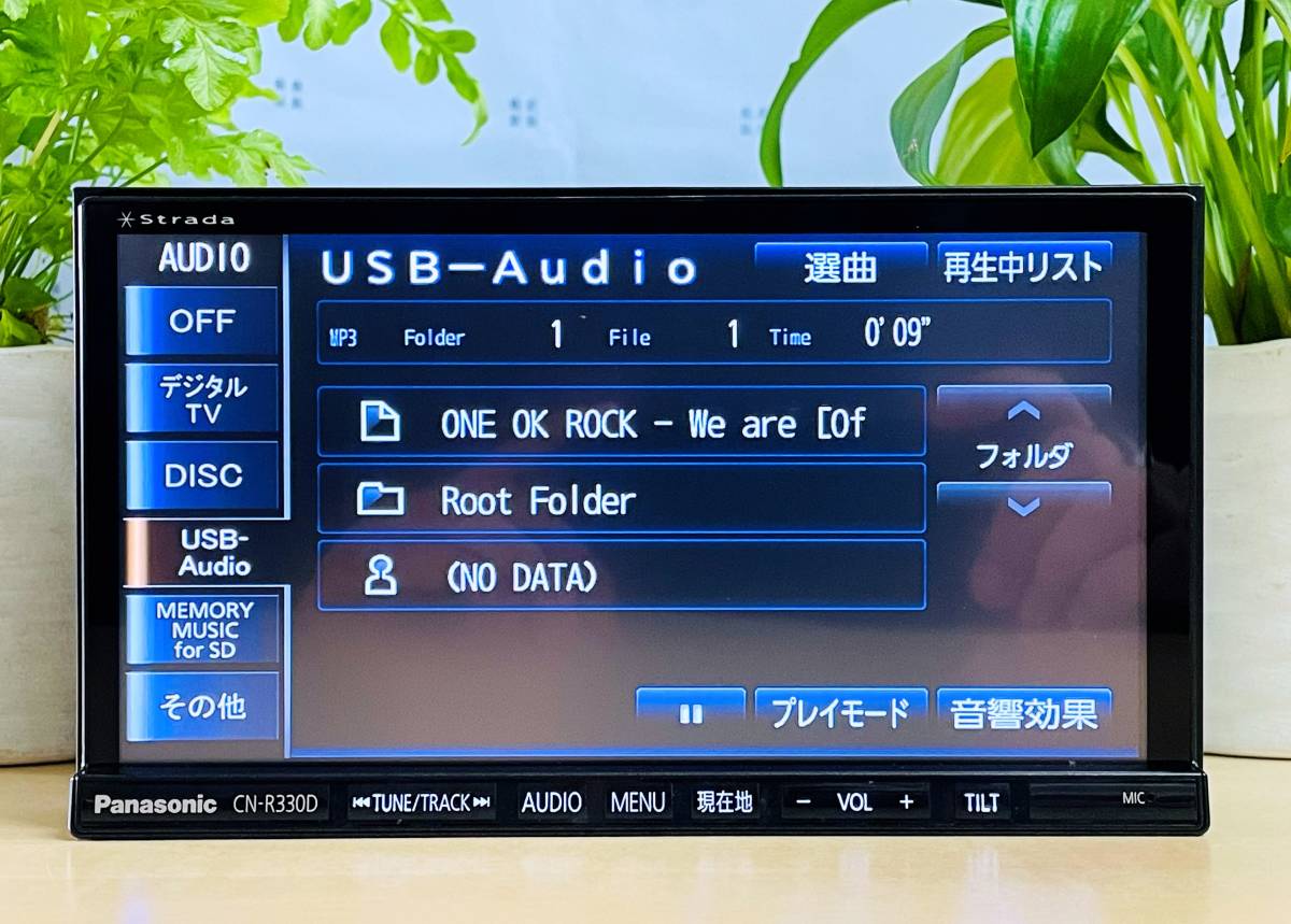 2020年＞＞Panasonic SDナビ 整備済/保証 CN-AS300D＜＜Bluetooth/DVD/地デジ4×4♪本体のみ♪♪　　 N54_画像5