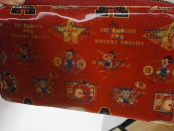  Astro Boy кошелек ( угол в зависимости . рисунок . меняется )