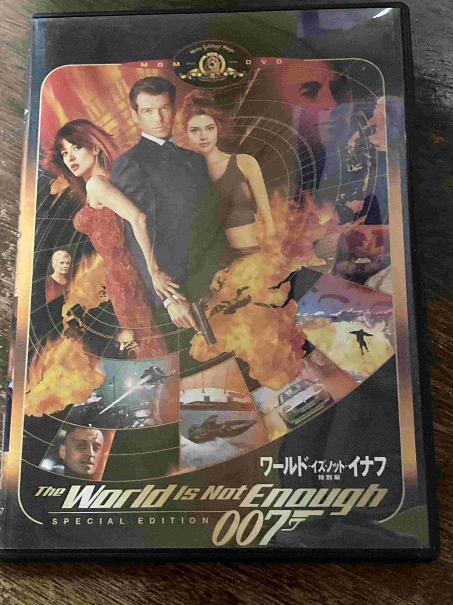 ■セル版■ワールド・イズ・ノット・イナフ 特別編　DVD 洋画 映画 D3-207-069　007/ジェームス・ボンド/ピアース・ブロスナン_画像1