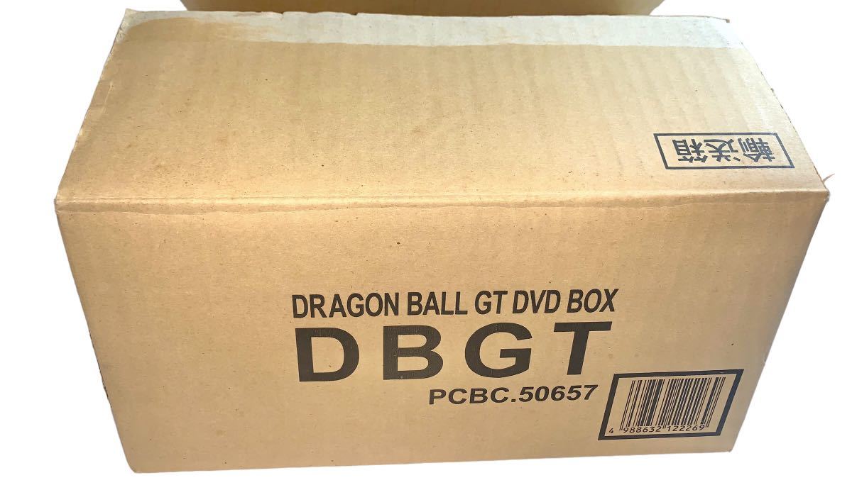 世界有名な デッドストック ほぼ未使用 ドラゴンボール DRAGON GT編