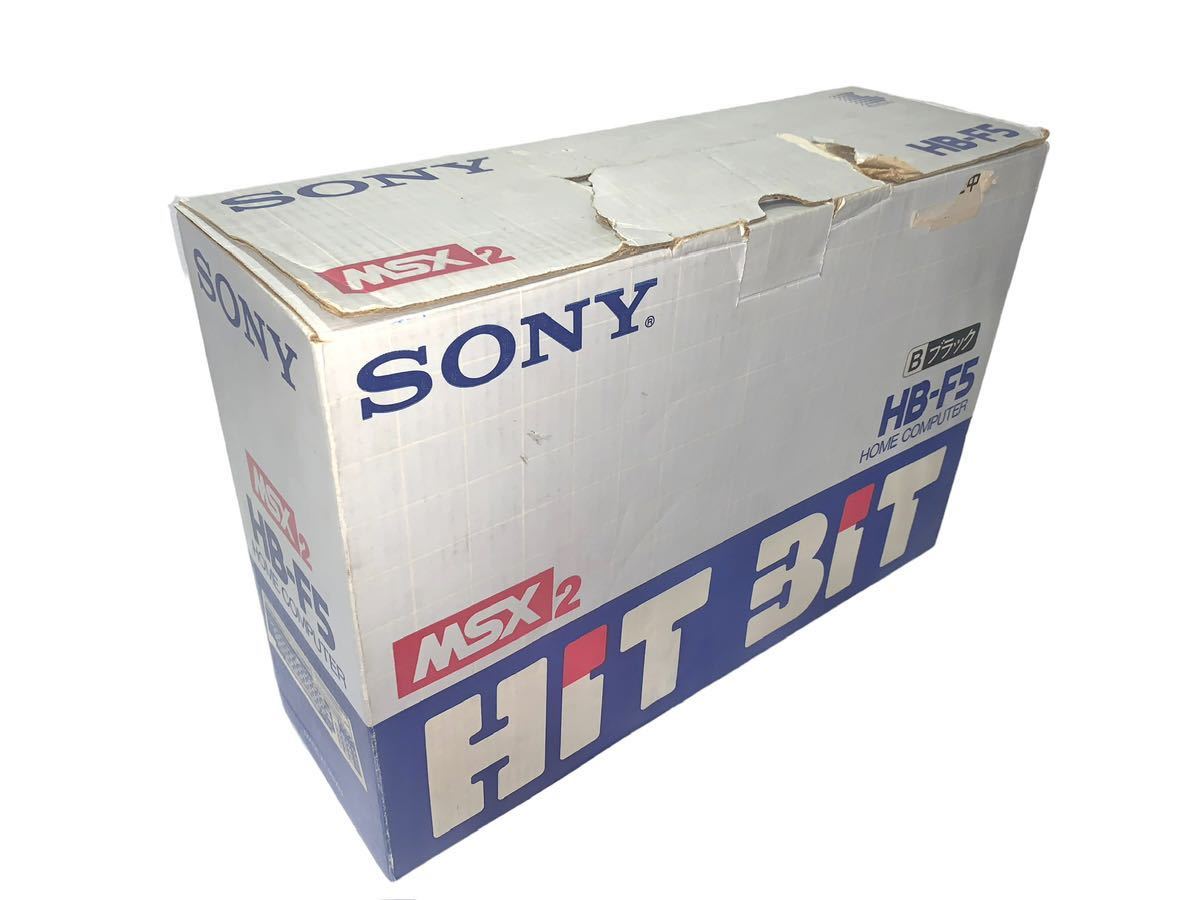 デッドストック　ほぼ未使用　MSX2 本体 HiTBiT HB-F5 ブラック　SONY ソニー_画像2