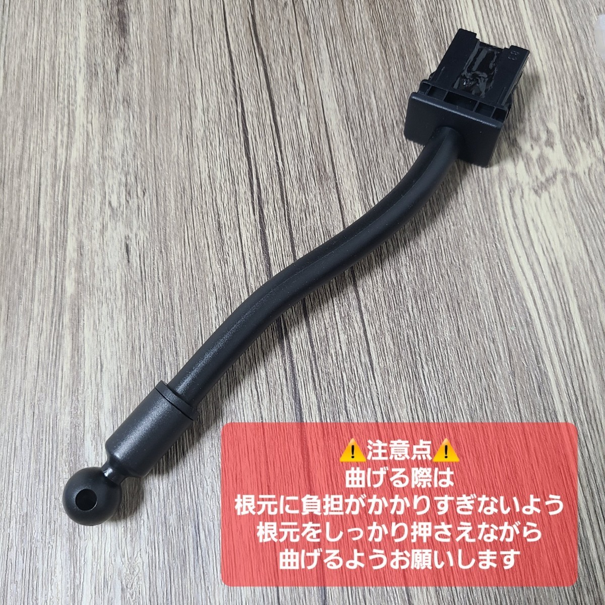 売り切れ続出【ゴリラの尻尾ショート】ハイエース200系専用スマホステー _画像4