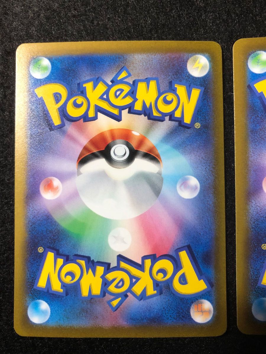 早い者勝ち ポケモンカードゲーム パオジアンex sar 3枚セット 早い者勝ち ポケモンカードゲーム パオジアンex sar 3枚セット