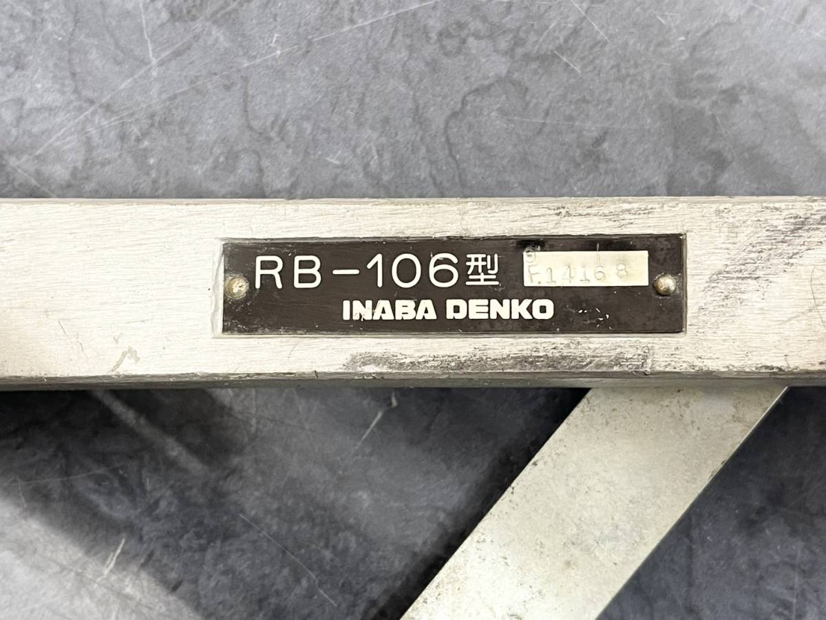 USED◆【イナバ 因幡電工 ラクベン チューブベンダー モデル RB-106型】◆配管 空調 銅管 工具 中古_画像6