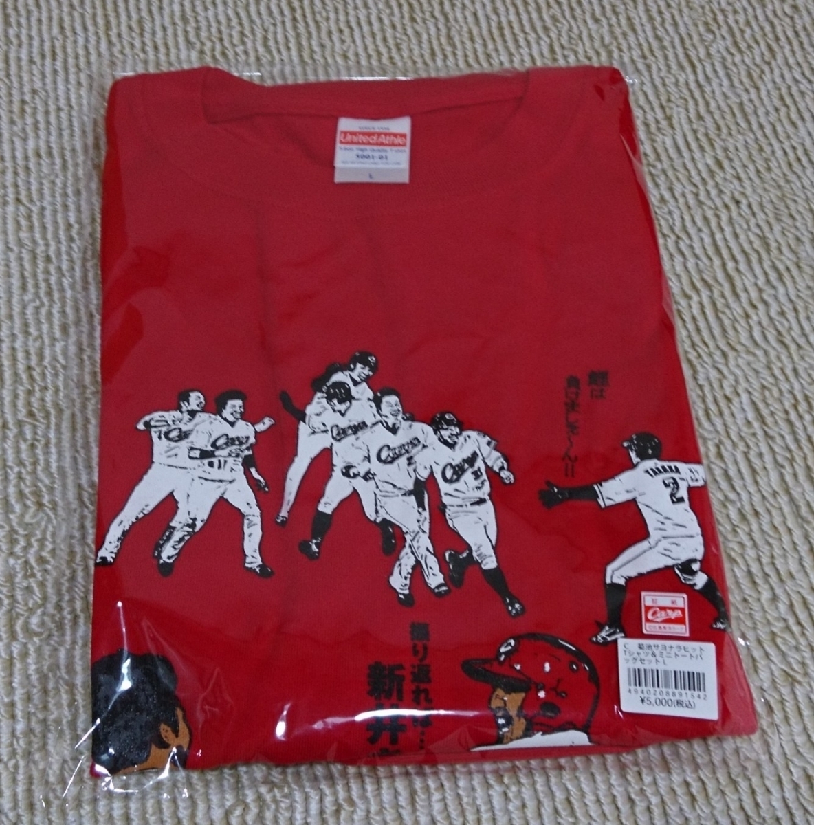 送料無料☆広島カープ 2018☆菊池サヨナラヒットTシャツ&ミニトートバッグセット Lサイズ☆未開封新品☆新井貴浩