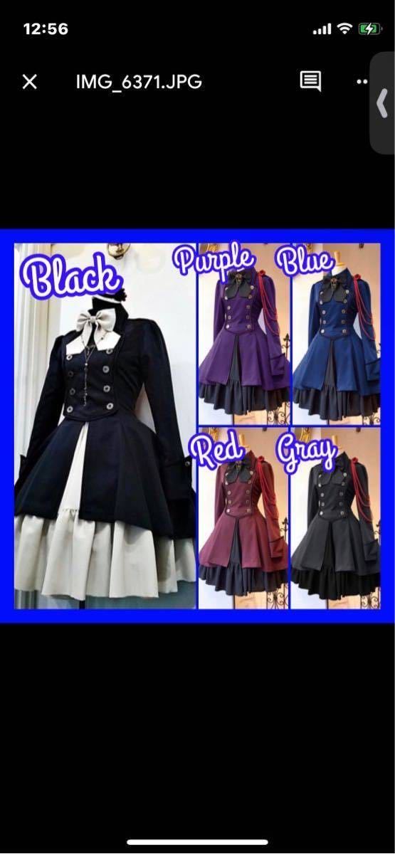  knees height One-piece military uniform Lolita One-piece Gothic and Lolita dress Dance party Christmas costume blue blue M