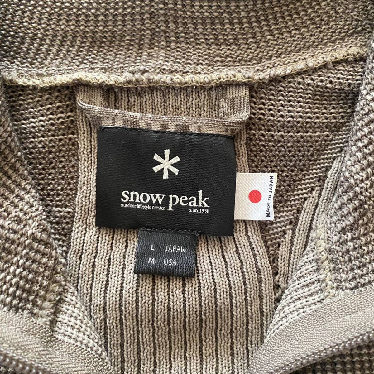 snow peak スノーピーク　ホールガーメントジャケット　ニットパーカー　L_画像4