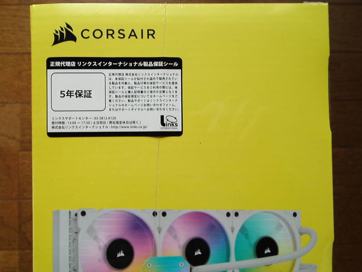 Corsair iCUE H150i ELITE CAPELLIX WHITE CW-9060051-WW コルセア 未開封 新品_画像2