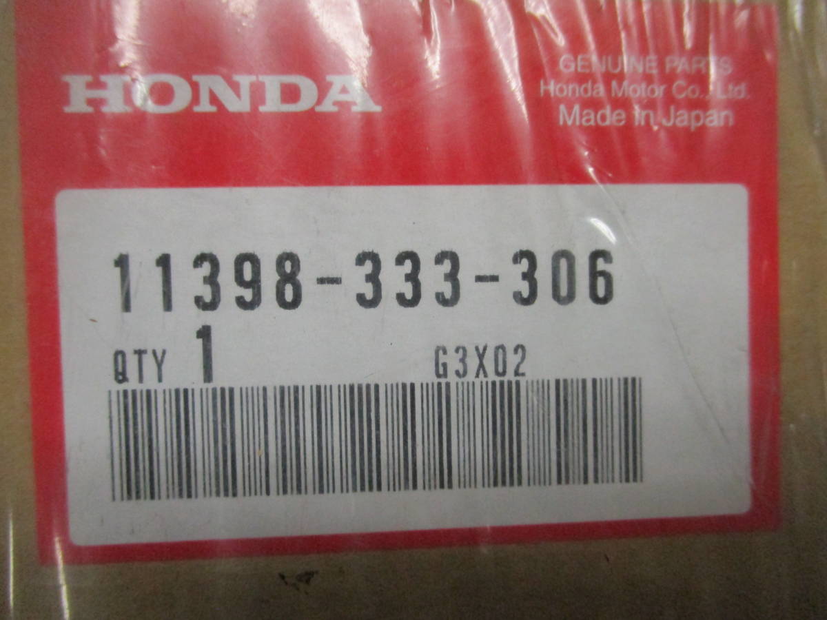 HONDA 純正 新品 CB400F用 オイルパンガスケット 11398-333-306 　 (CB400FOUR/4フォア/CB350F_画像2