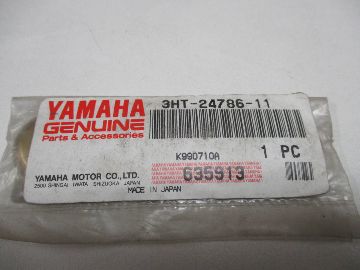 YAMAHA ヤマハ 純正 新品 メーカー廃盤商品 SR400 シートエンブレム 3HT-24786-11_画像1
