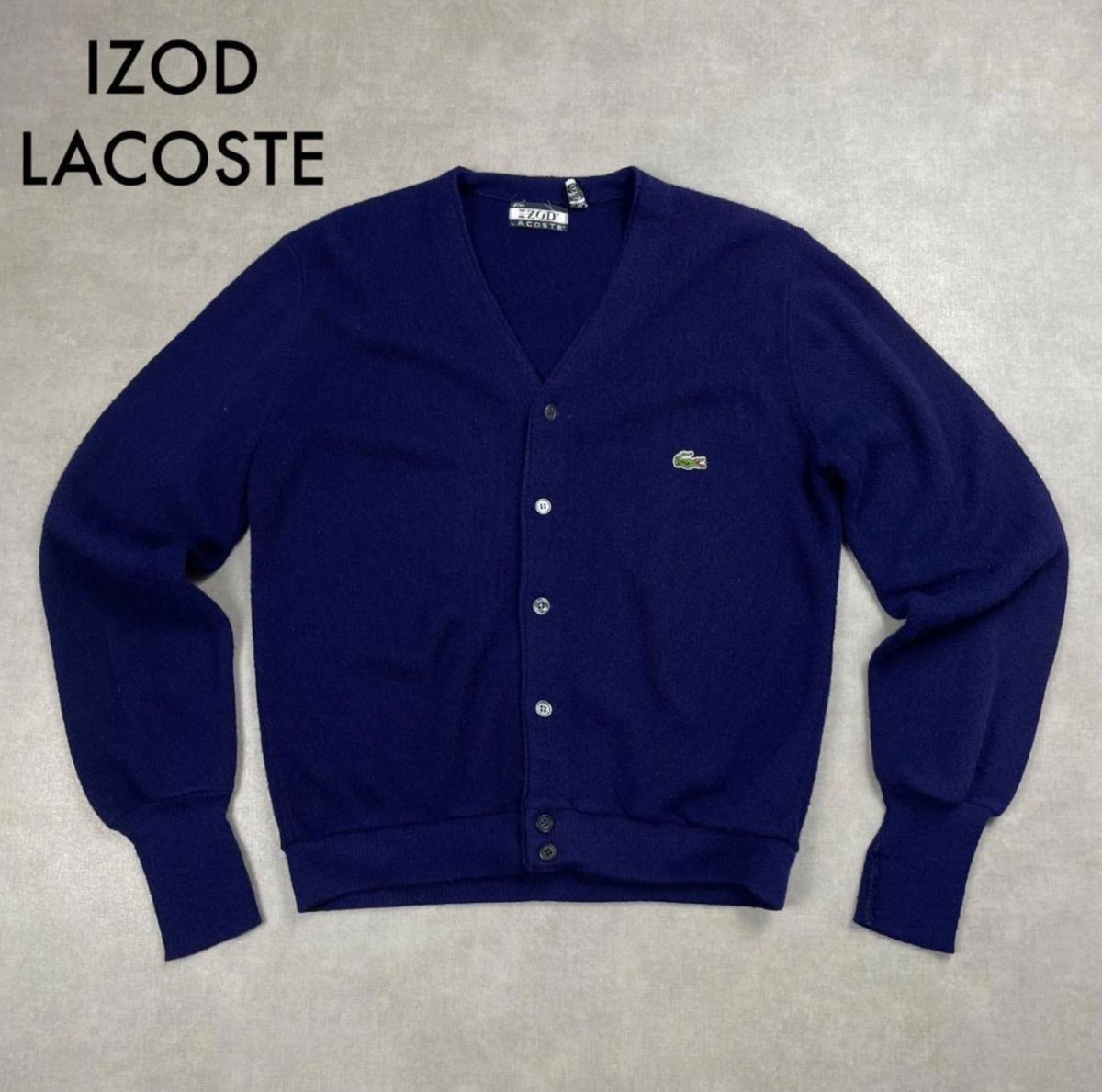 古着　70's IZOD LACOSTE  ラコステ　カーディガン ブルー ネイビー　紺