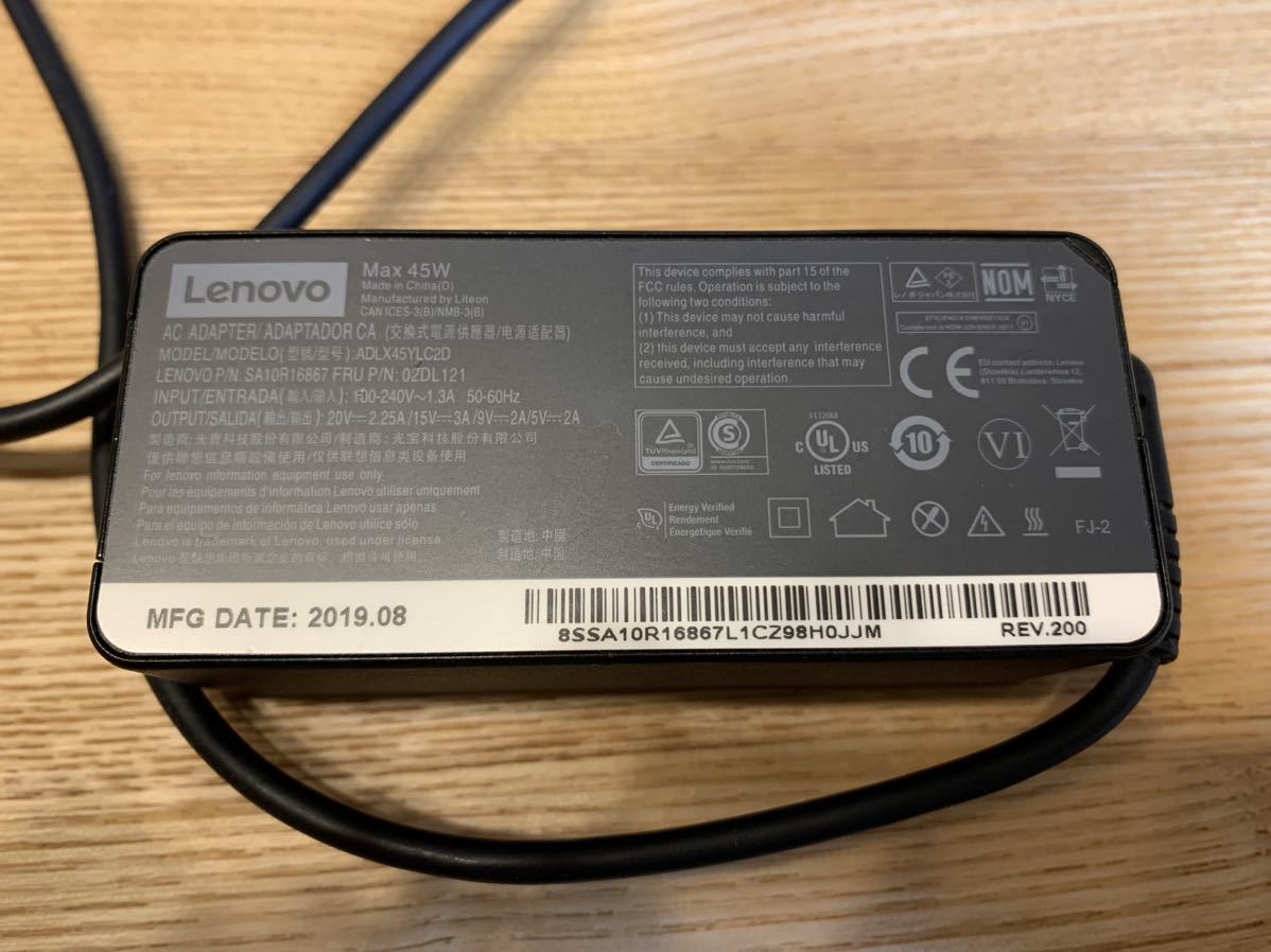 【中古】LENOVO Type-C ACアダプター 45W ADLX45YLC2D _画像2