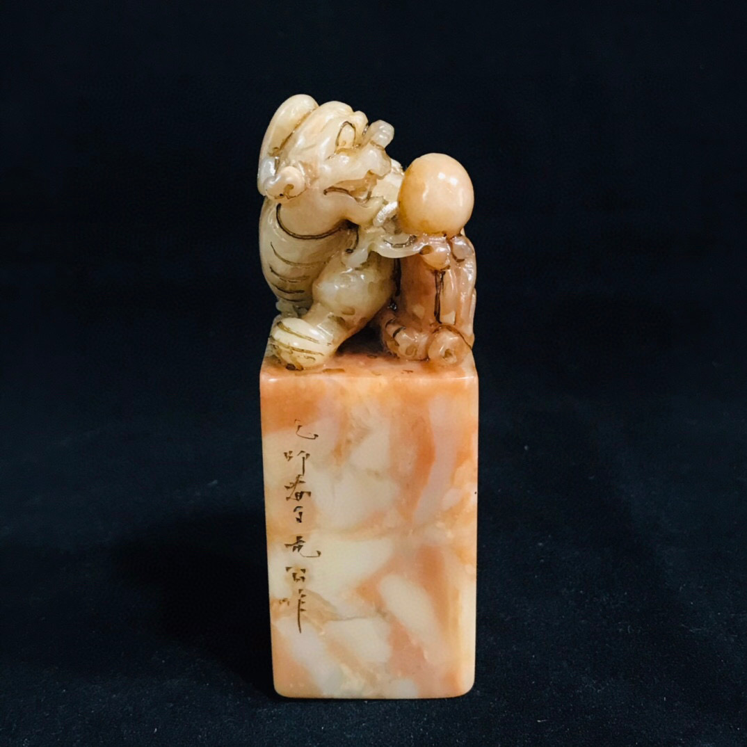2年保証』 『館蔵珍品 寿山石 田黄凍石 細密彫 龍鈕印章 箱付 2年保証』 『館蔵珍品 寿山石 田黄凍石 細密彫 龍鈕印章 箱付