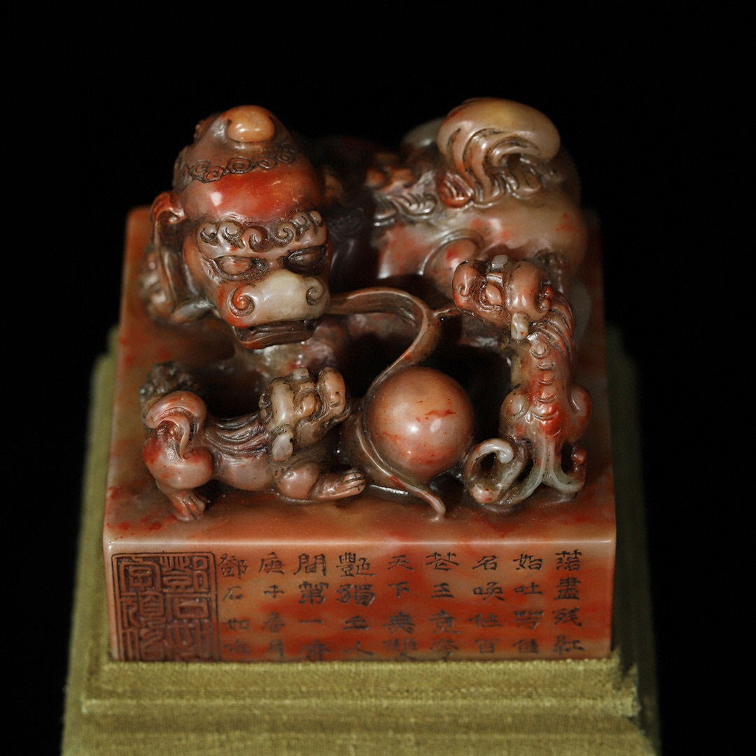 古寶奇蔵】寿山石・芙蓉石・細密彫・子母獣鈕印章・箱付・置物 古寶奇蔵】寿山石・芙蓉石・細密彫・子母獣鈕印章・箱付・置物