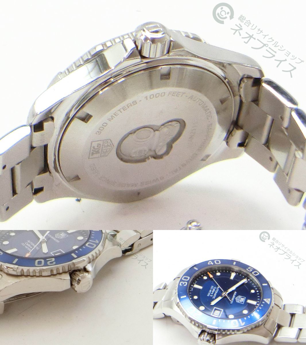 ◆Z4879 TAG HEUER タグホイヤー アクアレーサー キャリバー5 WAN2111 自動巻 メンズ 腕時計 良品_画像9